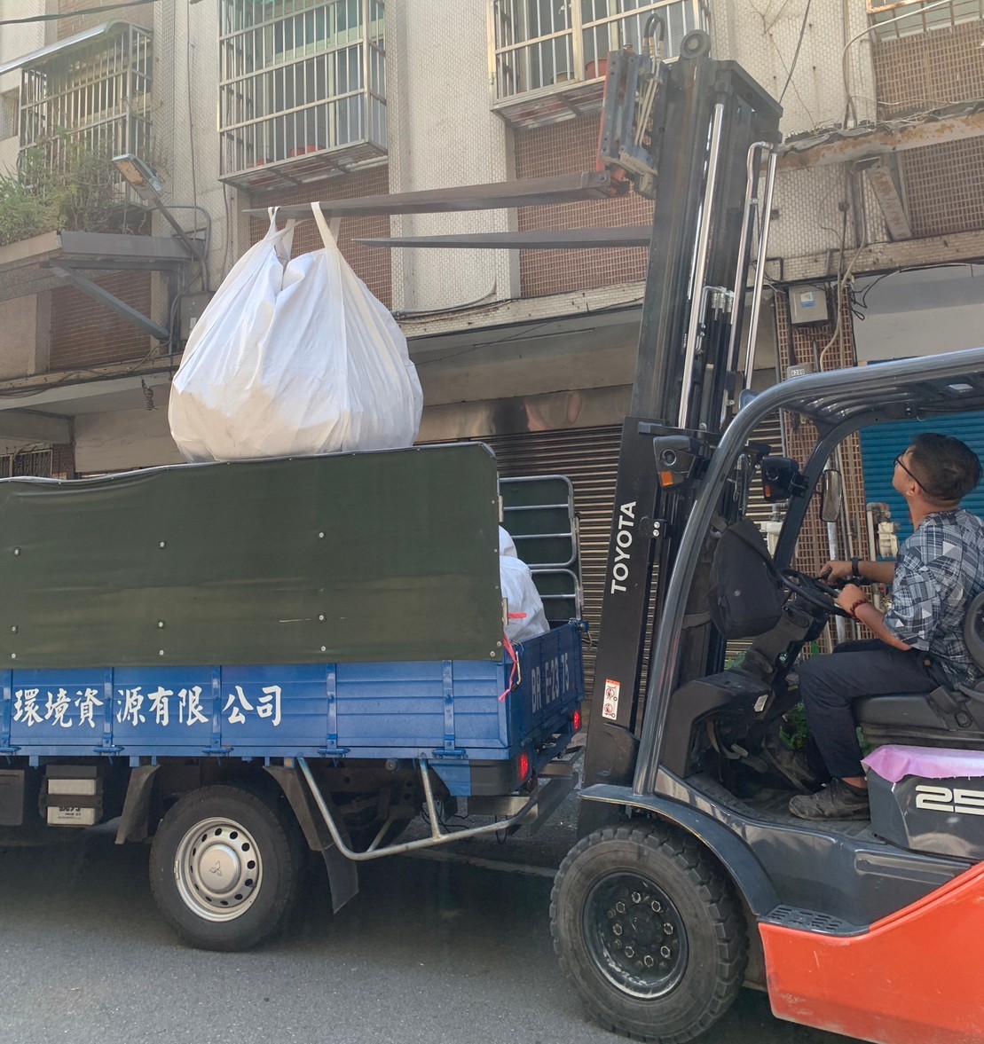 石綿建材廢棄物免費清運服務剩餘額度有限 先到先服務1.jpg